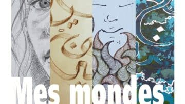 EXPOSITION PEINTURE du 10/01/2026 AU 7/02/2026